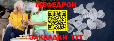 a pvp Иваново