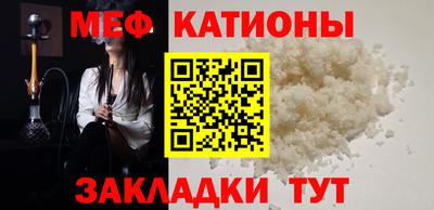 экстази Кизляр