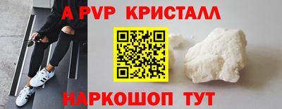 дурь Ивантеевка