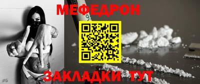 трава Кизилюрт