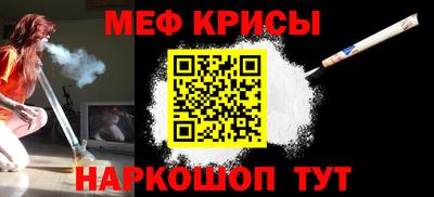 a pvp Иваново