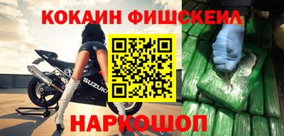 сатива Керчь