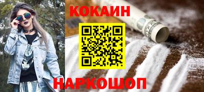 сатива Керчь