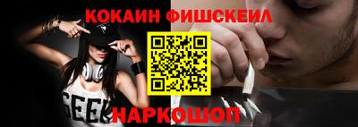 сатива Керчь