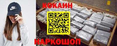сатива Керчь