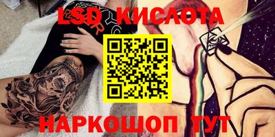 мяу мяу мука Ижевск