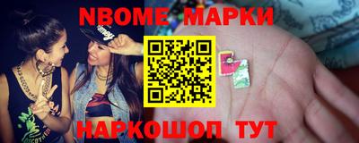 трава Кизилюрт