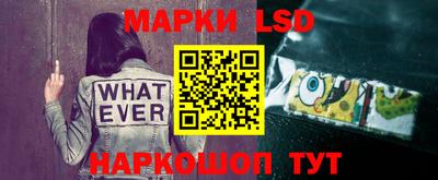 экстази Кизляр