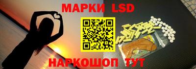 трава Кизилюрт