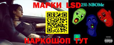a pvp Иваново