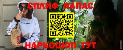 экстази Кизляр
