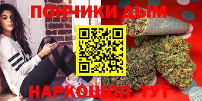 трава Кизилюрт