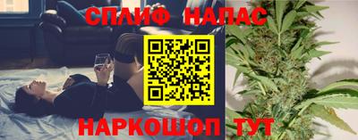 экстази Кизляр