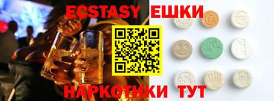дурь Ивантеевка