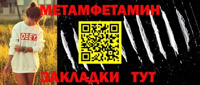 дурь Ивантеевка