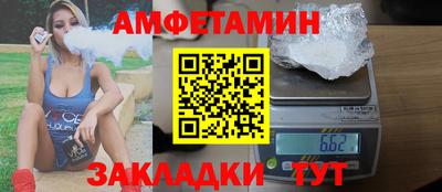 трава Кизилюрт