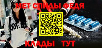 трава Кизилюрт