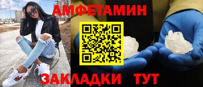 дурь Ивантеевка