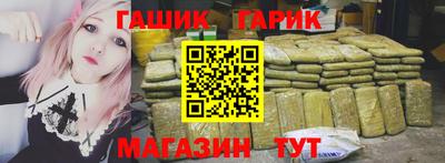 a pvp Иваново