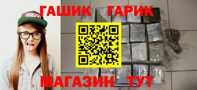 a pvp Иваново