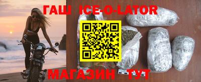 трава Кизилюрт