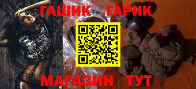 a pvp Иваново