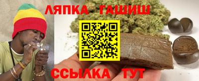 бутират Каменск-Шахтинский