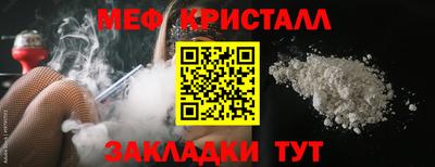 экстази Кизляр