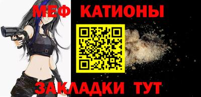 дурь Ивантеевка