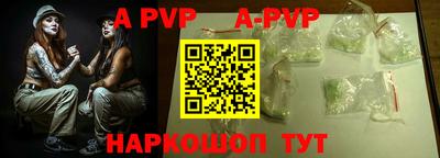 экстази Кизляр